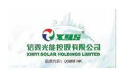 Xinyi Solar Holdings