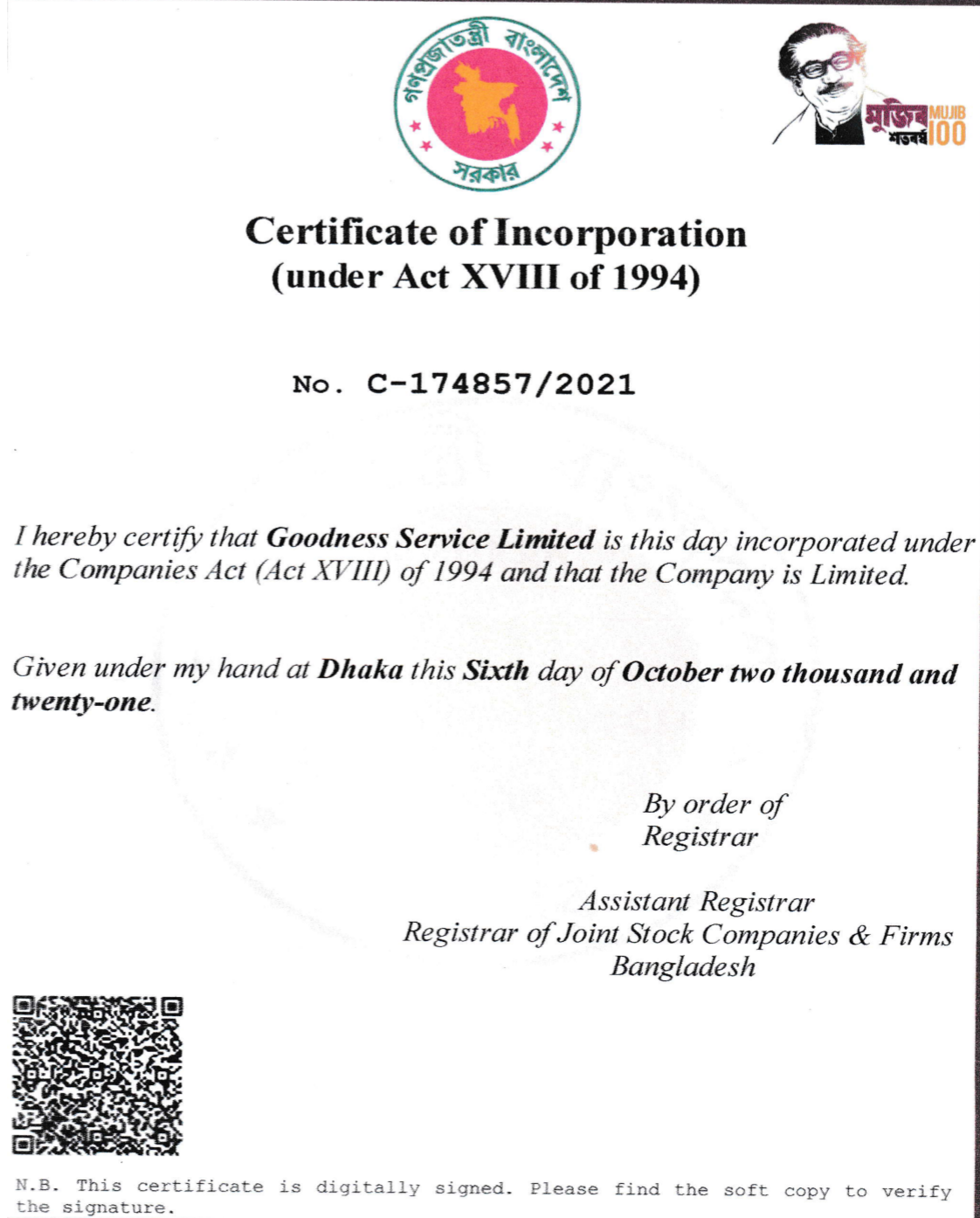 Legal document page 1