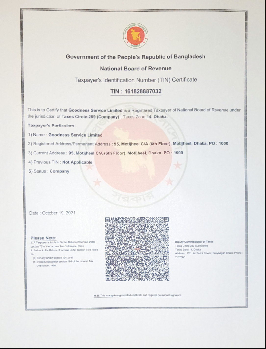 Legal document page 5